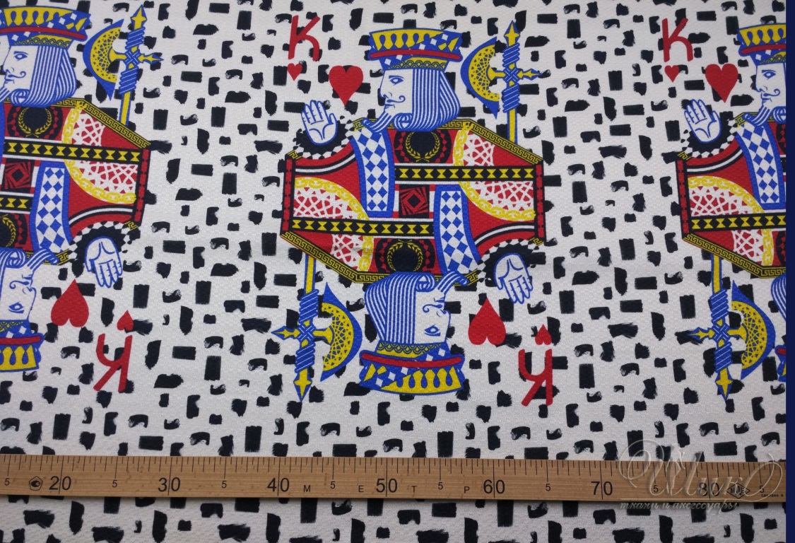 Ткань Жаккард  28719 3